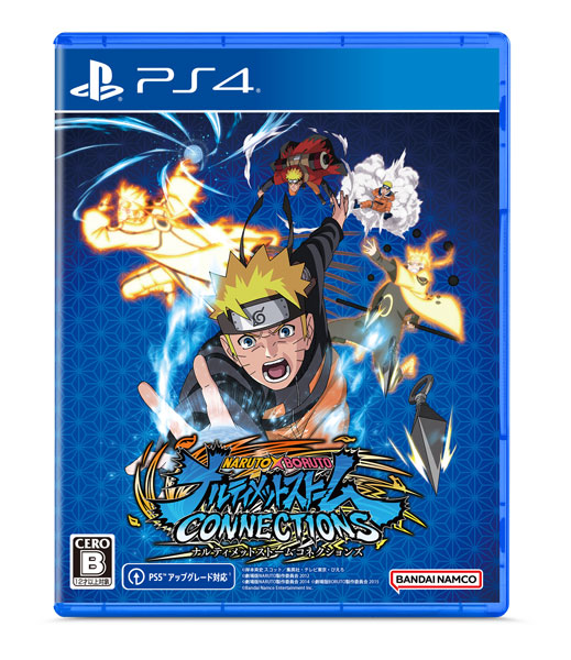 バンダイナムコエンターテインメント 【PS4】 NARUTO X BORUTO ナルティメットストームコネクションズ PS4用ソフト（パッケージ版）の商品画像