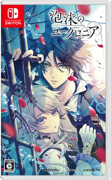 【未使用品】Nintendo Switch Switch ソフト2本 お試し価格！】 ZX-Legacy-Collection-2.jpg