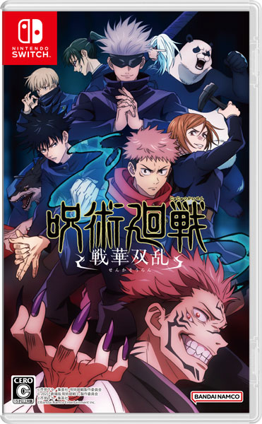 【Switch】 呪術廻戦 戦華双乱 [通常版]の商品画像