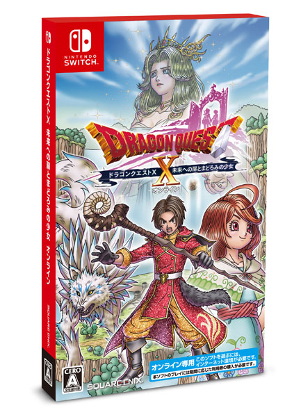 スクウェア・エニックス 【Switch】 ドラゴンクエストX 未来への扉と