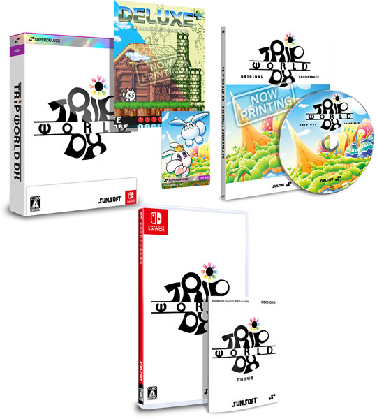 【Switch】 トリップワールドDX [DELUXE EDITION]