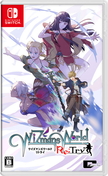 シティコネクション 【Switch】 ワイズマンズワールド リトライ