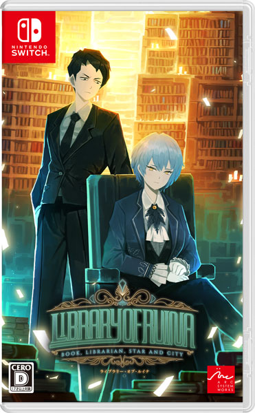 ライブラリーオブルイナ library of ruina マット パッド　未開封 Amazon.co.jp: ライブラリーオブルイナ library of ruina マット