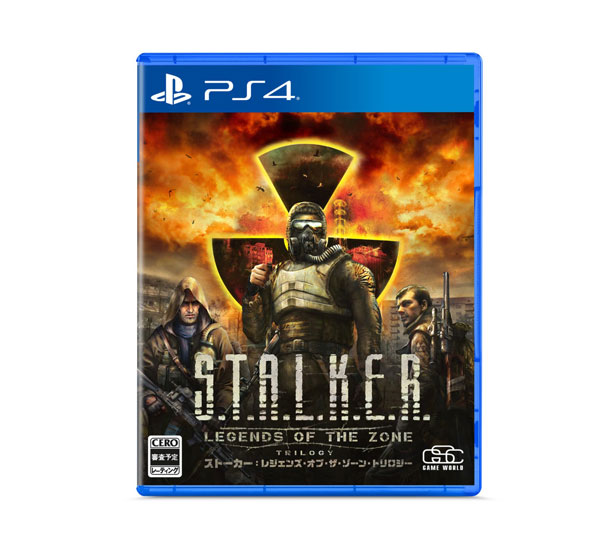 【PS4】 S.T.A.L.K.E.R.:LEGENDS OF THE ZONE TRILOGYの商品画像