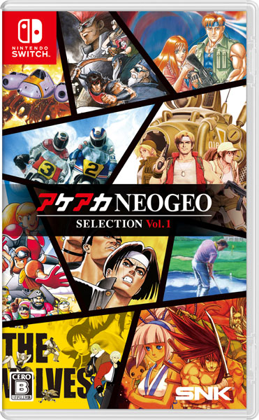 Switch アケアカNEOGEO セレクション Vol.1　Vol.2　セット Switch】 アケアカNEOGEO セレクション Vol 1&2セット｜Yahoo