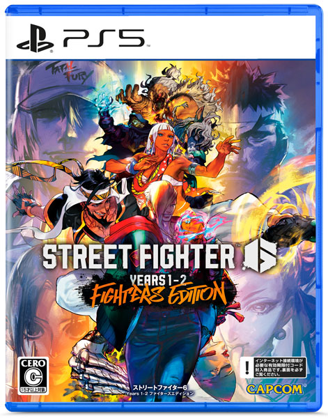 PS5 ストリートファイター6 Years 1-2 ファイターズエディション
