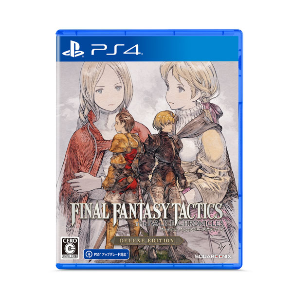 ユニコーンオーバーロード モナークエディション PS4版 ダウンロード豪華版『ユニコーンオーバーロード』モナーク