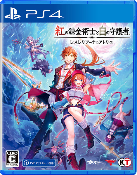 アイカノ ~雪空のトライアングル~ プレミアムエディション - PS4 　新品 Amazon.com: アイカノ ~雪空のトライアングル~ プレミアム