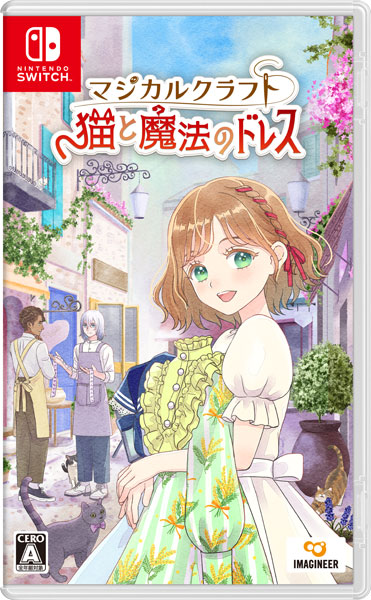 【Switch】 マジカルクラフト 猫と魔法のドレス