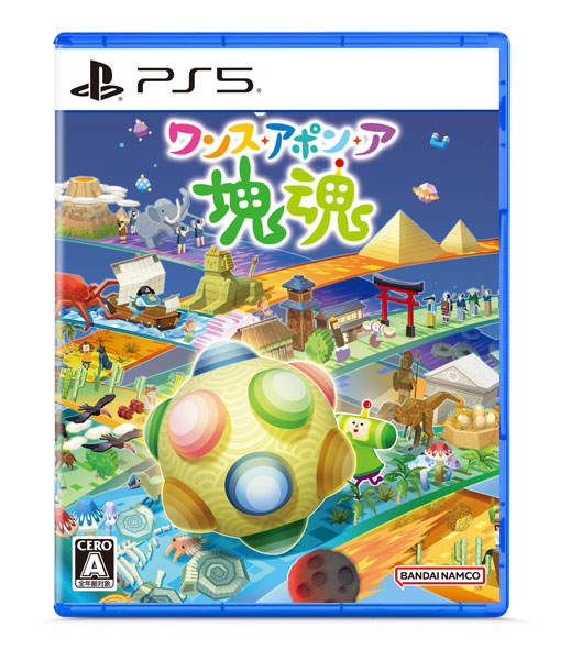 【PS5】 ワンス・アポン・ア・塊魂 [通常版]の商品画像