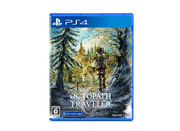 【PS4】 オクトパストラベラー0の商品画像