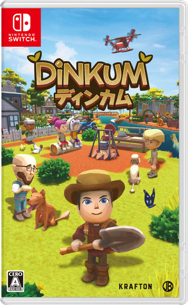 Switch】 Dinkum Switch用ソフト（パッケージ版） - 最安値・価格比較