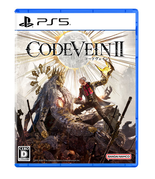 【PS5】 CODE VEIN II [通常版]の商品画像