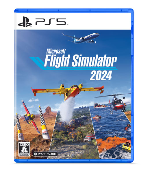【PS5】 Microsoft Flight Simulator 2024の商品画像
