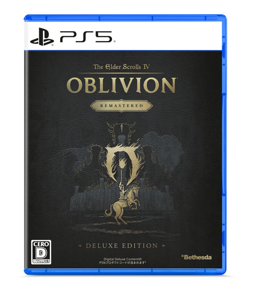 【PS5】 The Elder Scrolls IV:Oblivion Remastered [Deluxe Edition ]の商品画像