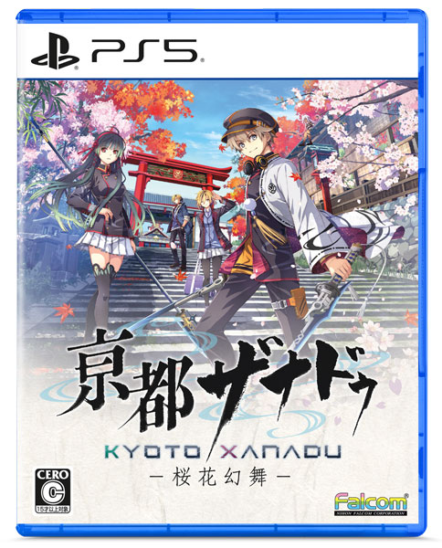 【PS5】 亰都ザナドゥ -桜花幻舞- [通常版]の商品画像