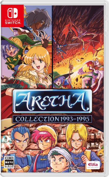 Nintendo Switch ソフト 10タイトル　まとめ売り エディア 【Switch】 アレサCOLLECTION 1993-1995 [特装版] Switch用