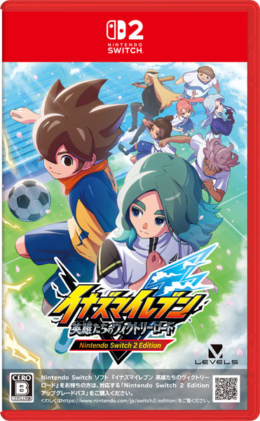 スクウェア・エニックス 【Switch2】 ドラゴンクエストI＆II