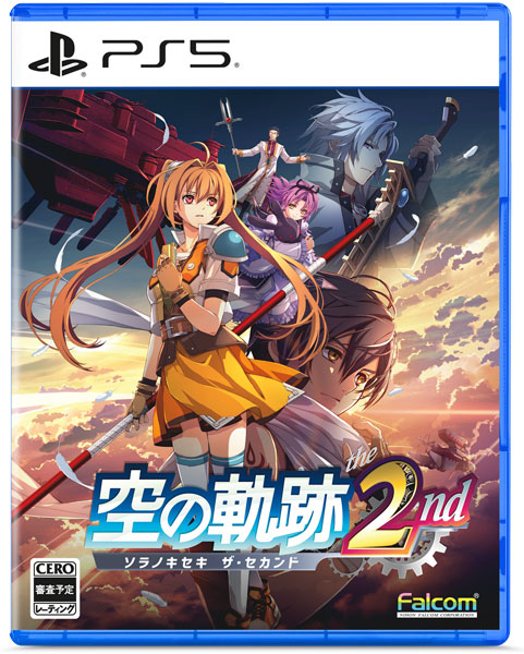 【PS5】 デジモンストーリー タイムストレンジャー [通常版] PlayStation5 デジモンストーリー タイムストレンジャー 通常版
