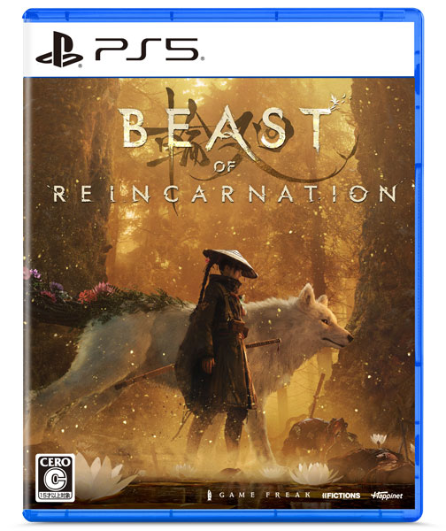 ＰＳ５　紅の砂漠 Amazon.co.jp: Crimson Desert (Standard Editon) (輸入版:北米) - PS5