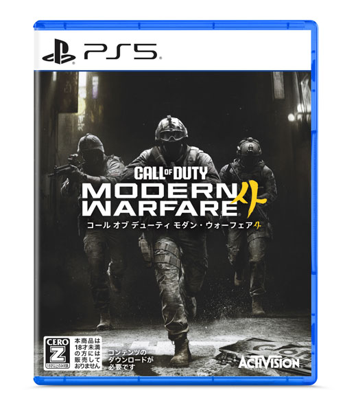 【PS5】 Call of Duty Modern Warfare 4の商品画像