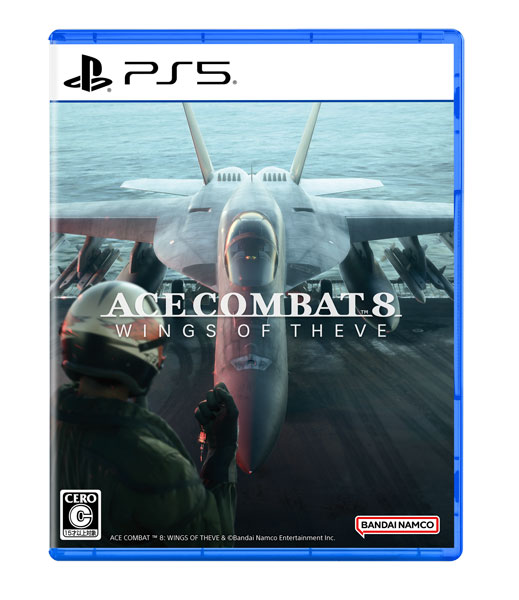 【PS5】 ACE COMBAT 8:WINGS OF THEVE [通常版]の商品画像