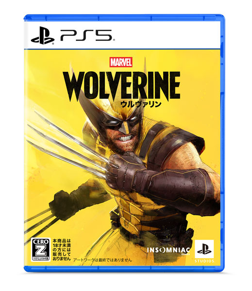 【PS5】 Marvels Wolverineの商品画像
