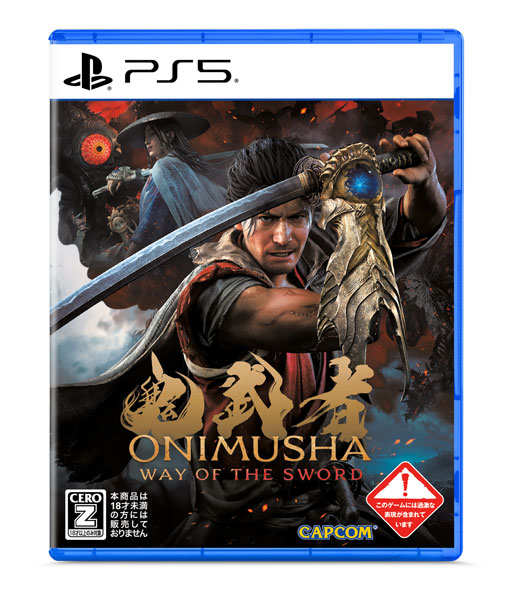 コンパイルハート 【PS5】 魔法司書アリアナ ～七英傑の書