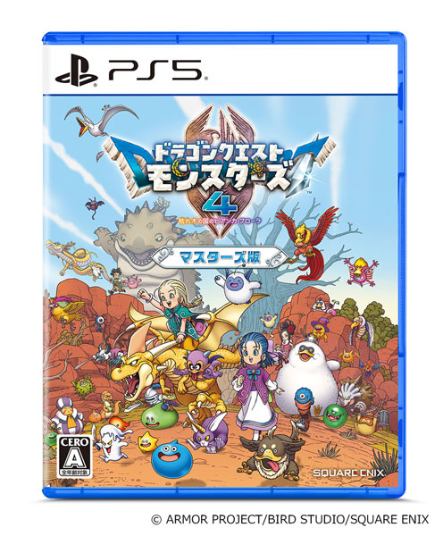 【PS5】 ドラゴンクエストモンスターズ4 枯れ木の国のビアンカフローラ [マスターズ版]の商品画像