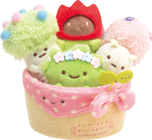 San-X すみっコぐらし シーンぬいぐるみ みにっコとあそぼ プランター