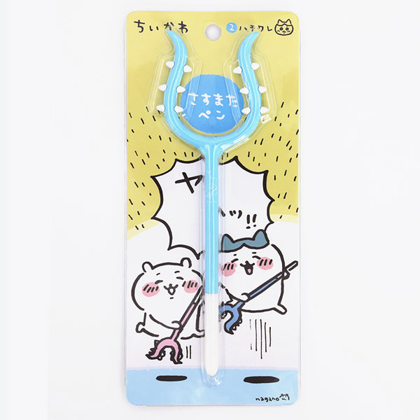 エンスカイ ちいかわ さすまたペン（2）ハチワレ（黒） ボールペン