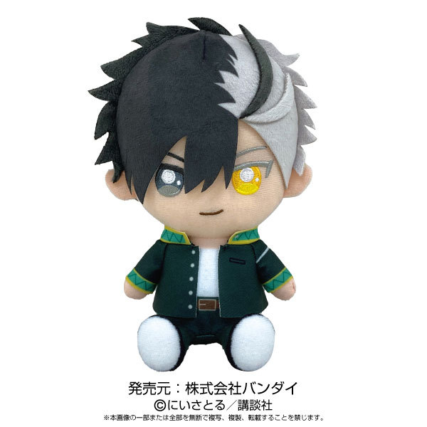 BANDAI バンダイ WIND BREAKER Chibiぬいぐるみ 杉下京太郎 ぬいぐるみ