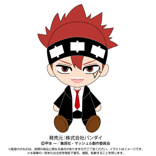 マッシュル　ドット　ぴくりあ　セット売り Amazon.co.jp: マッシュル -MASHLE- ぴくりあsnap vol1 ドット