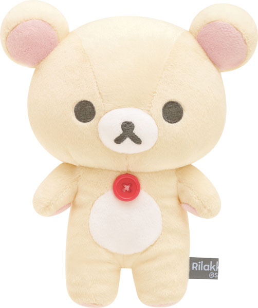 San-X サンエックス リラックマ ぬいぐるみ NEW BASIC RILAKKUMA Vol.2
