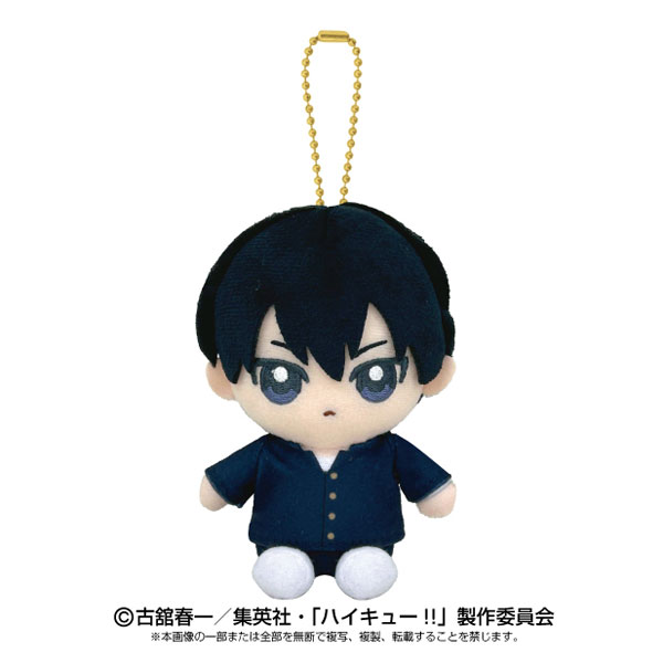BANDAI バンダイ ハイキュー!! Chibiぬいおすわりマスコット 月島蛍