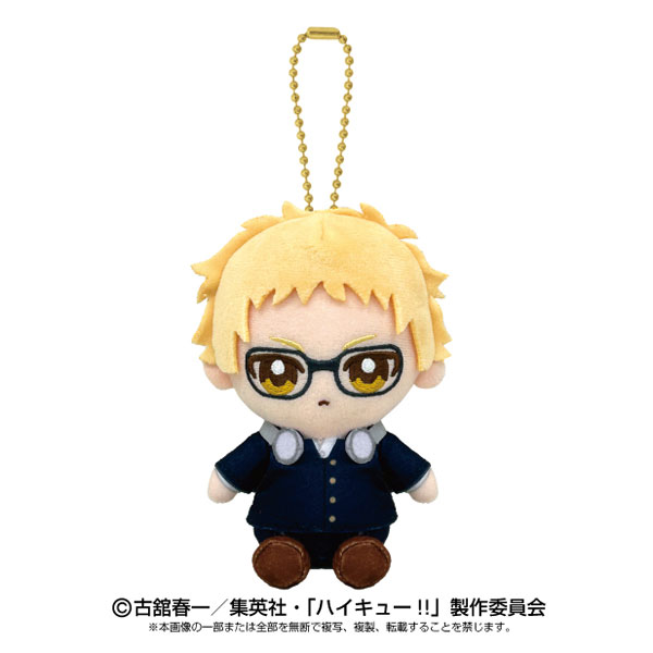 BANDAI バンダイ ハイキュー!! Chibiぬいおすわりマスコット 月島蛍