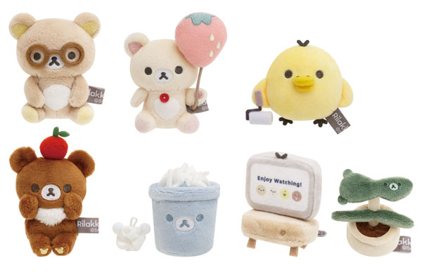 San-X サンエックス リラックマ BASIC RILAKKUMA Favorite Things て