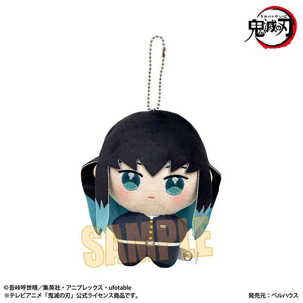 ぽにすてっぷ アニメ「鬼滅の刃」冨岡義勇 ぬいぐるみ - 最安値・価格