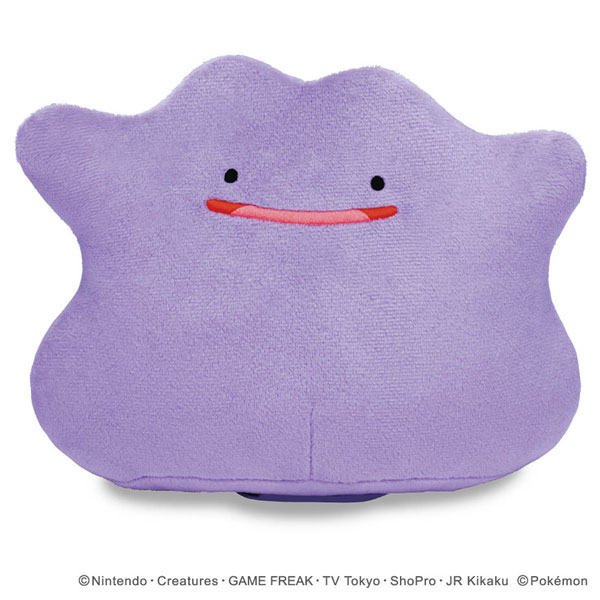 タカラトミー ポケットモンスター ぬいぐるみ ぴょこぴょこメタモンの商品画像