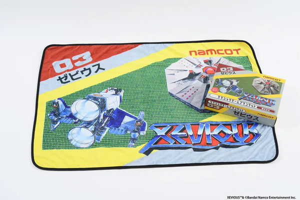 カドカワプレミアム　ゼビウスブランケット ２０２６年３月号 （ＫＡＤＯＫＡＷＡ）の商品画像
