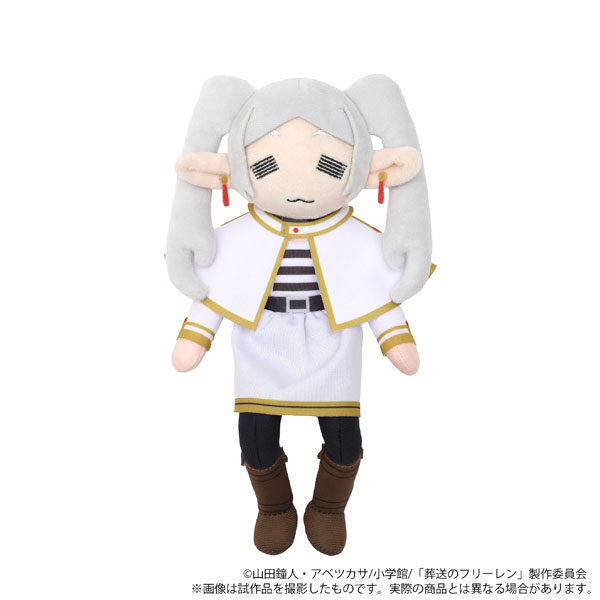 Pokemon ポケモンセンターオリジナル ぬいぐるみ ラウドボーン