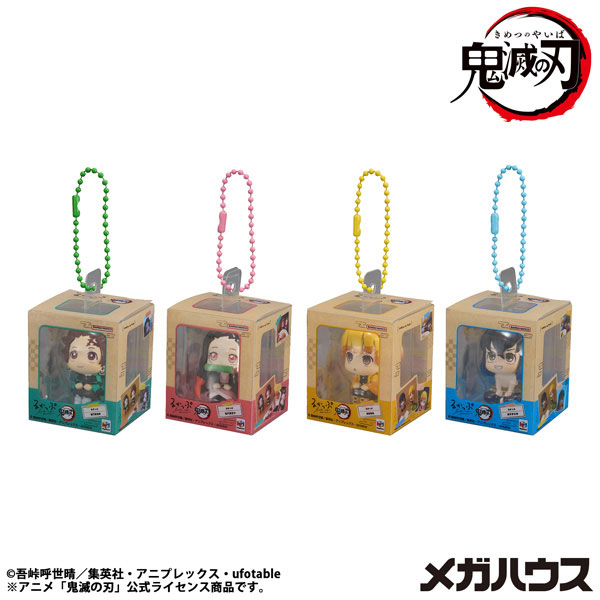 るかっぷミニチュアコレクション 鬼滅の刃 4個入りBOXの商品画像