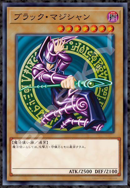 エンスカイ ジグソーパズル ワンピース モザイクアート マジカルピース