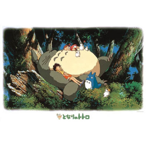エンスカイ ジグソーパズル となりのトトロ トトロとおひるね 1000