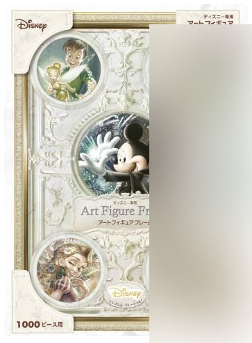 ディズニー専用 アートフィギュア フレーム 1000ピース用 （パールホワイト）の商品画像