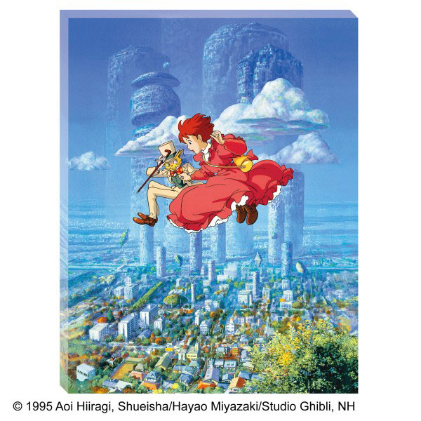 エンスカイ ジグソーパズル ONE PIECE 20th ANNIVERSARY 1000ピース
