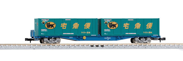 トミーテック TOMIX JR貨車 コキ104形(新塗装・ヤマト運輸コンテナ付) 8737 Nゲージの貨物車 - 最安値・価格比較 - Yahoo!ショッピング|口コミ・評判からも探せる トミーテック TOMIX JR貨車 コキ104形(新塗装・ヤマト運輸コンテナ付) 8737 Nゲージの貨物車 - 最安値・価格比較 - Yahoo!ショッピング|口コミ・評判からも探せる