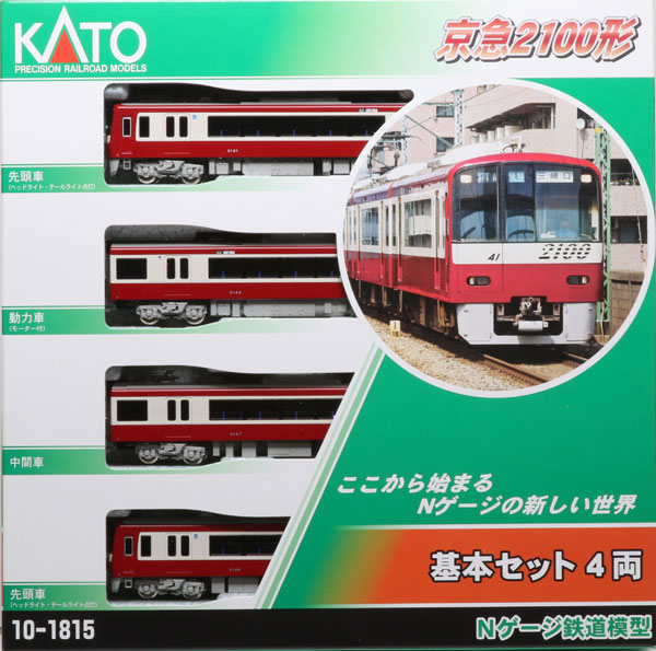 カトー カトー 京急2100形 基本セット（4両）10-1815 Nゲージの私鉄、第3セクター車両の商品画像