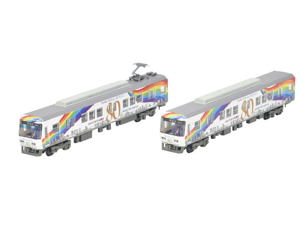 トミーテック 鉄道コレクション 遠州鉄道2000形 創立80周年ラッピング