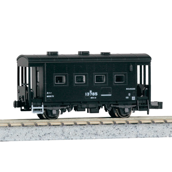 カトー KATO ヨ5000形 8046-1 Nゲージの貨物車 - 最安値・価格比較 